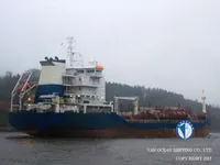 Öljy-/kemikaalitankkeri myynnissä