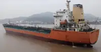 Oil/Chemical tanker Myytävänä