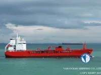 Öljy-/kemikaalitankkeri myynnissä