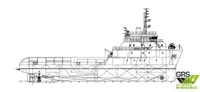Fast Supply Vessel (FSV) Myytävänä