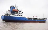 Oil/Chemical tanker Myytävänä