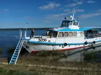 Matkustaja-alus Myytävänä