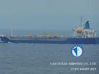 Öljy-/kemikaalitankkeri myynnissä