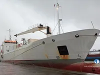 Jääkaivaaluksen tyyppinen alus myynnissä