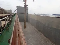 General Cargo/Multi-purpose myynnissä
