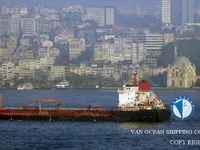 Öljy-/kemikaalitankkeri myynnissä