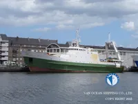 Troolari myynnissä