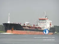 Öljy-/kemikaalitankkeri myynnissä