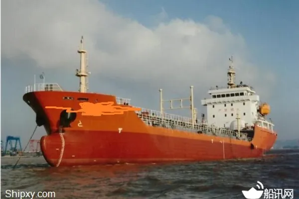 Food products tanker for sale