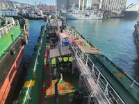 Oil/Chemical tanker Myytävänä