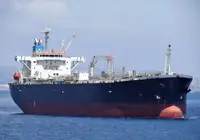 Oil/Chemical tanker Myytävänä