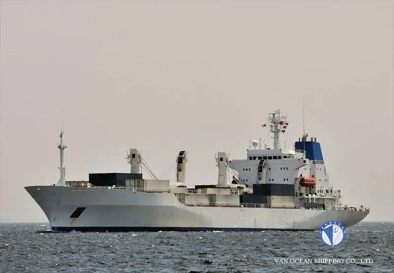 Kylmälaiva Myytävänä