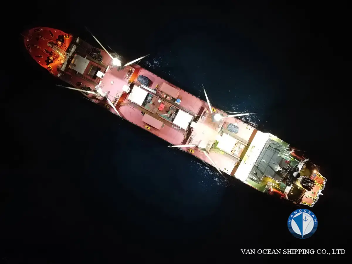 Kylmälaiva Myytävänä