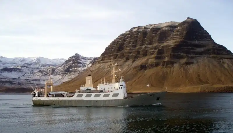 Tutkimusalus Myytävänä