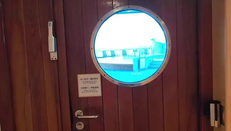 Moottorialus Myytävänä