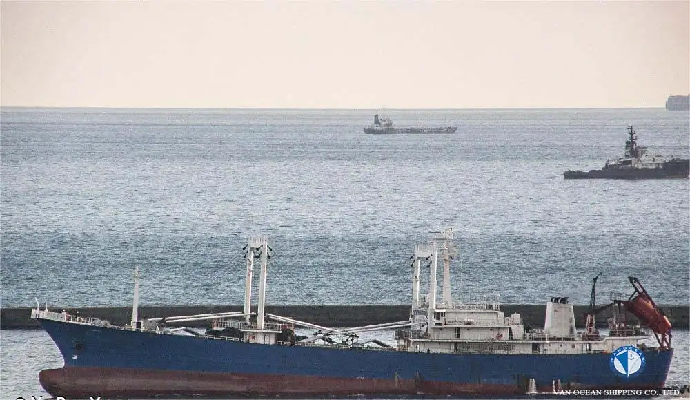 Kylmälaiva Myytävänä