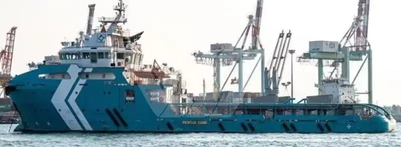 Hinausvene Myytävänä