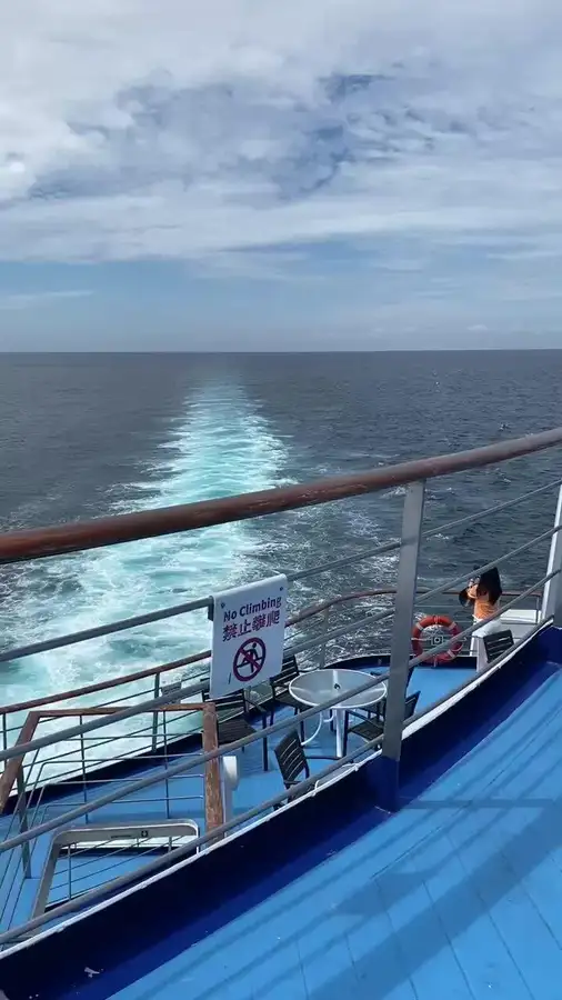 Moottorialus Myytävänä