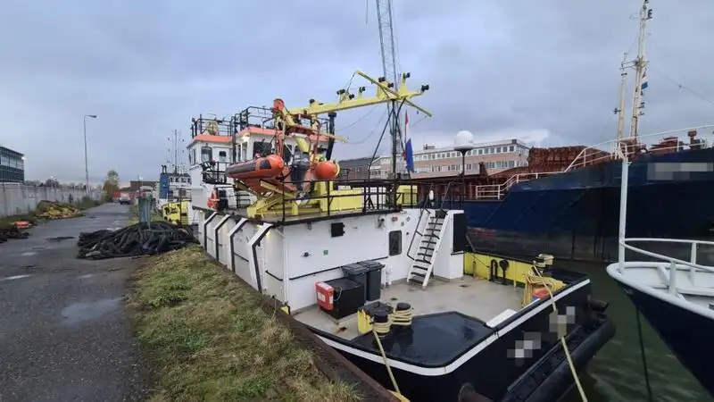 Toimitusalus Myytävänä