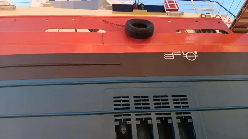 Hinausvene Myytävänä