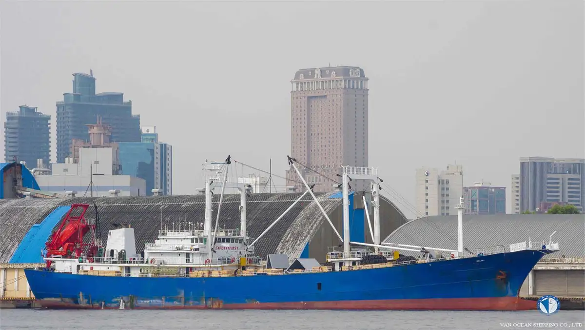 Kylmälaiva Myytävänä