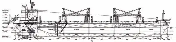 Bulk carrier for sale