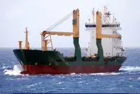 Irtolastialus Myytävänä