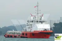 Toimitusalus Myytävänä