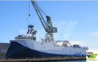 Tutkimusalus Myytävänä