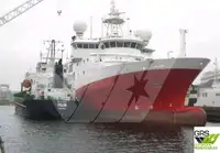 Tutkimusalus Myytävänä