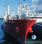 Kylmälaiva Myytävänä