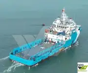 Toimitusalus Myytävänä