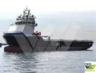 Toimitusalus Myytävänä