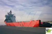 Toimitusalus Myytävänä