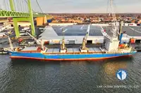 Kylmälaiva Myytävänä