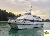 Moottorialus Myytävänä