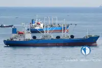 Kylmälaiva Myytävänä