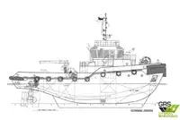 Hinausvene Myytävänä