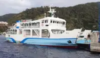 RORO laiva Myytävänä