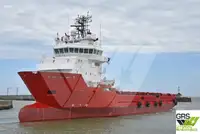 Toimitusalus Myytävänä