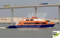 Moottorialus Myytävänä