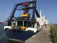 Fast Supply Vessel (FSV) Myytävänä