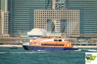 Moottorialus Myytävänä