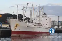 Kylmälaiva Myytävänä