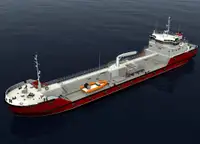 Öljysäiliöalus, kemikaalisäiliöalus Myytävänä