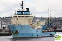 Toimitusalus Myytävänä