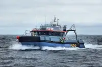 Tutkimusalus Myytävänä