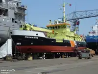 Fast Supply Vessel (FSV) Myytävänä