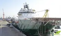 Fast Supply Vessel (FSV) Myytävänä