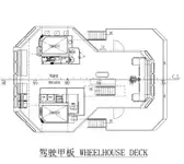 Hinausvene Myytävänä